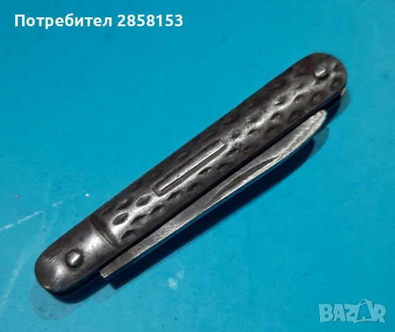 Колекционерско мини джобно ножче