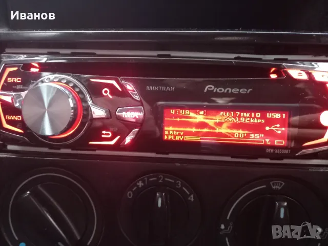 Pioneer DEH-X8500BT, снимка 3 - Аксесоари и консумативи - 48536196