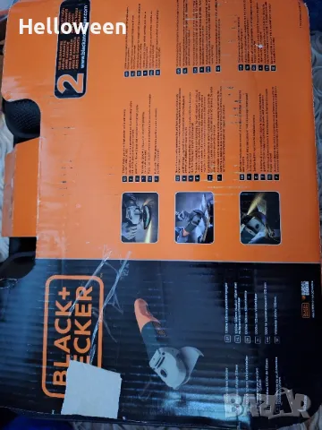 Ъглошлайф Black&Decker, KG1202K 1200 W, 125 мм, 11000 об/мин, снимка 4 - Други инструменти - 46929562