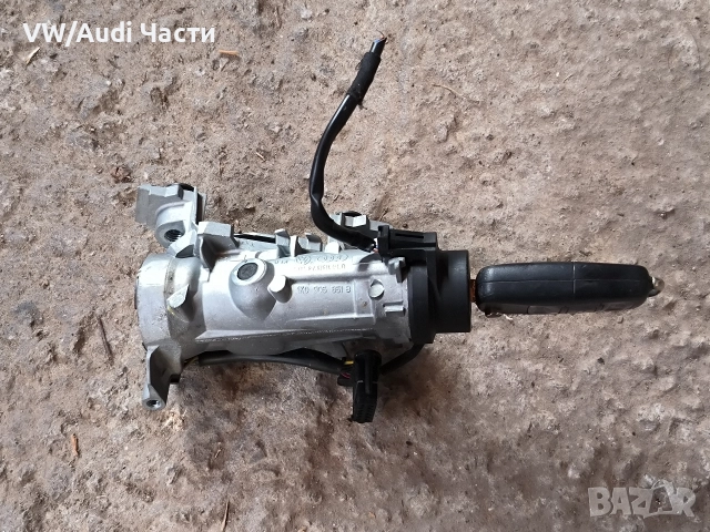 Контактен ключ за Голф 5 Ауди А3 Пасат Туран VW Golf 5 Audi A3 8P Passat Touran Jetta 1K0905851B