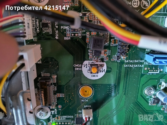 HP EliteDesk 800 G3 SLIM-SFF,Core i5-6500,3200MHz ,4 cores, 4 threads, снимка 9 - Работни компютри - 52850497