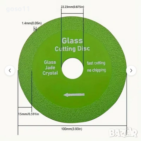 дискове за рязане на стъкло, снимка 2 - Други инструменти - 40510598