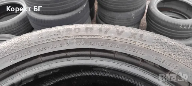 Гуми 225 50 17 Барум Barum 4 броя. Нов внос. Не са нови. , снимка 14 - Гуми и джанти - 50243316