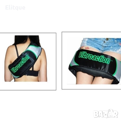 Вибромасажен колан – Vibroaction tv78, снимка 2 - Масажори - 52895048