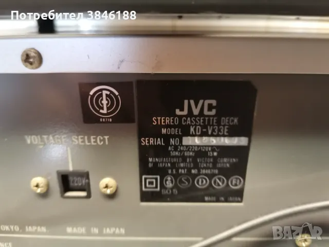 JVC A-X30,JVC KD V33,JVC TX-22 L, снимка 17 - Аудиосистеми - 46899499