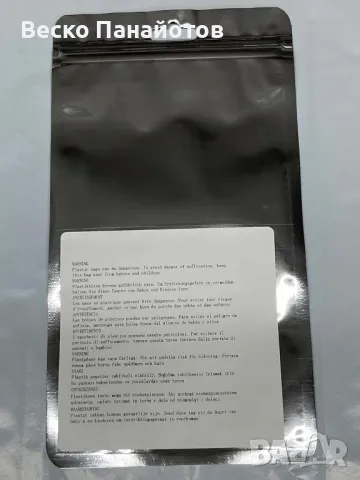 Калъф за OnePlus 9 Pro., снимка 8 - Калъфи, кейсове - 49466138