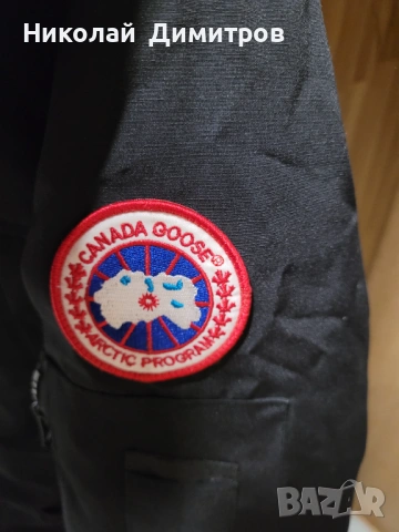Продавам пухено яке размер XS Canada Goose Arctic Program , снимка 10 - Якета - 53139972