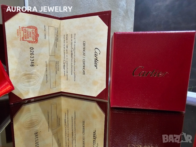 CARTIER Пълен Комплект Кутия и Сертификат за LOVE и NAIL Гривни, снимка 4 - Гривни - 52818974