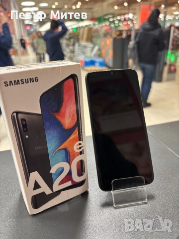 Samsung a20e като нов