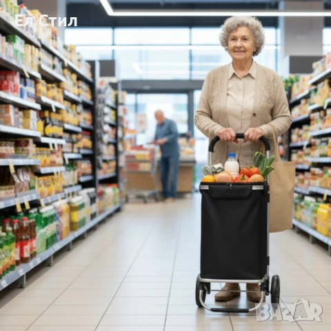 Количка за пазаруване в черен цвят – 40 л, водоустойчива, лека и удобна с 2 колела, снимка 2 - Други стоки за дома - 53567653