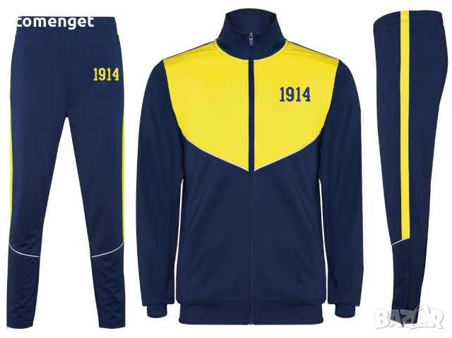 Спортни екипи "1914" за феновете на Левски. 4 МОДЕЛА. Или с твоя идея!, снимка 6 - Спортни дрехи, екипи - 51360532