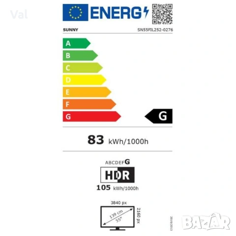 Телевизор Sunny 43 инча, снимка 11 - Телевизори - 53664100