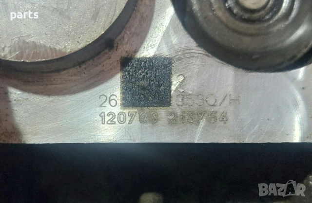 Глава Двигател Ауди A4 Б6 - Б7 - A6 C5 - A3 8L - VW Пасат 5 - Кади - 038103373R, снимка 7 - Части - 51078867