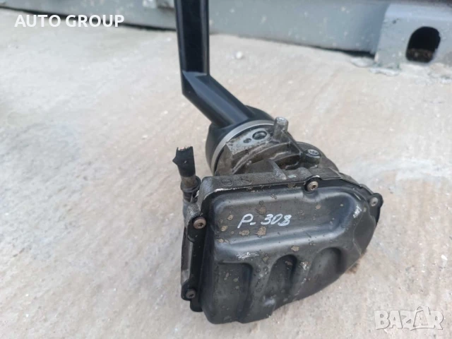 Хидравлична помпа Пежо Ситроен / Peugeot, Citroen - 9684979080, снимка 9 - Части - 51419984