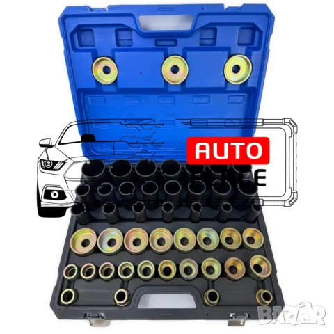 Хидравличен комплект за монтаж и демонтаж на шарнири, селенови втулки, лагери, семеринги 68 части, снимка 3 - Други инструменти - 54075766