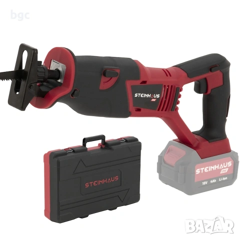 НОВ 18V Акумулаторен саблен трион Steinhaus ONE - 24 МЕСЕЦА ГАРАНЦИЯ