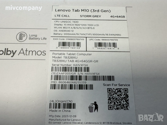 Таблет Lenovo Tab M10 LTE (3rd Gen) , снимка 7 - Таблети - 54252785