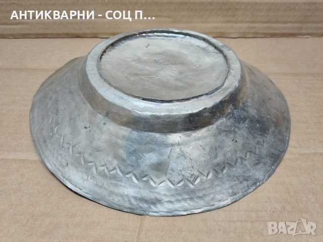 Стара Кована Медна Чиния. / НОМЕР 1548. , снимка 4 - Антикварни и старинни предмети - 53661190