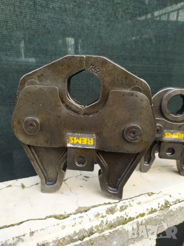 Челюсти за радиална преса Rems, снимка 8 - Други инструменти - 54057381