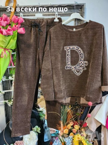 Christian Dior Дамски Спортен Комплект🔝Дамски Спортен Екип Кристиян Диор - 4 Цвята Код I_93, снимка 4 - Спортни екипи - 52108171