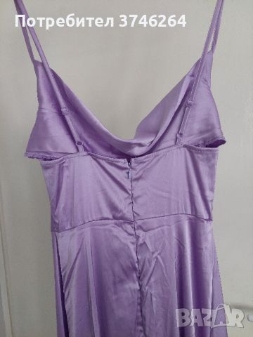 Официална дълга лилава рокля , снимка 2 - Рокли - 45697242