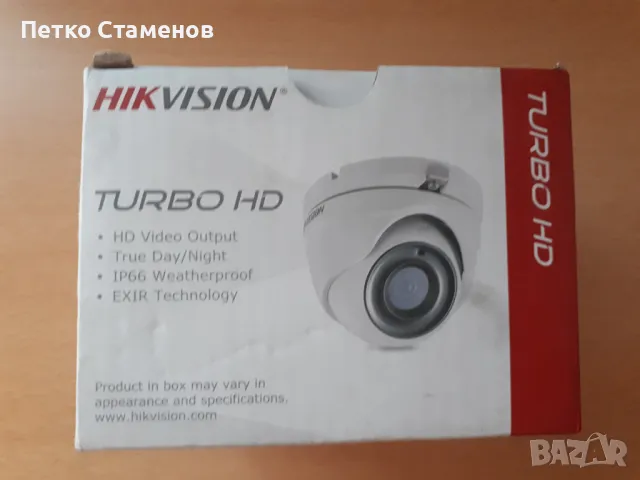 Камера HikVision DS-2CE56D8T-ITME 2.8mm, 2MP Ultra Low Light Fixed Turret Camera, снимка 1 - Аналогови камери - 46868050