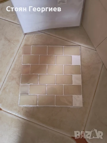 10 броя 3D панели 0.5см 30×30см, снимка 2 - Други стоки за дома - 50867389