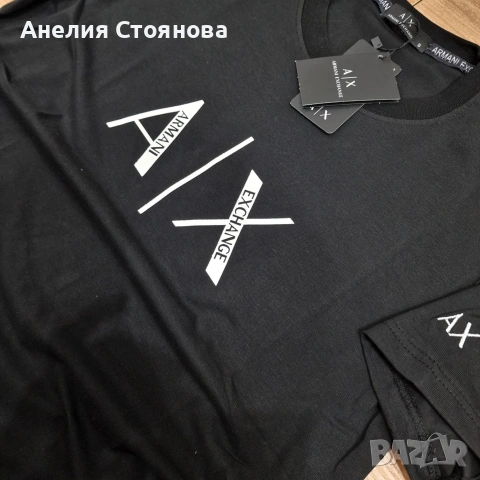 Премиум качество , снимка 13 - Тениски - 53739694