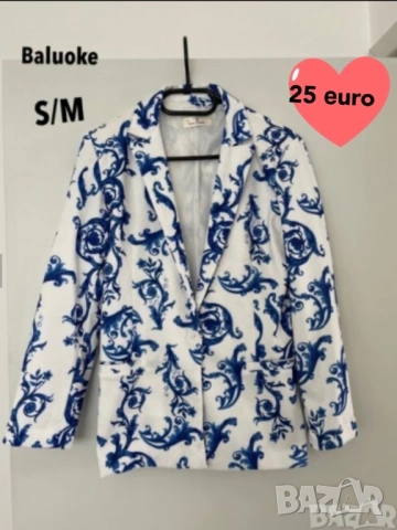 Дълго пухкаво палто Сака Zara H&M Bershka Forever21 (S/M), снимка 5 - Сака - 38112865