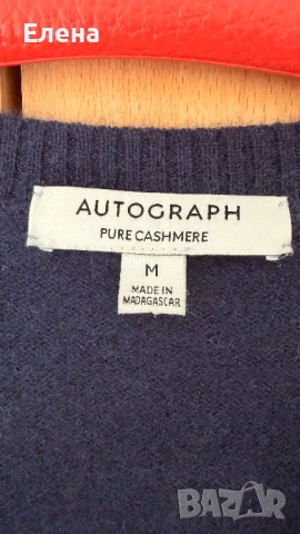 пуловер M&S Autograph. 100% кашмир. размер L/M, снимка 11 - Блузи с дълъг ръкав и пуловери - 54274179
