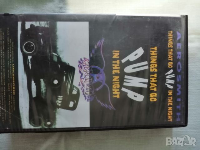 Сет VHS видео касети, снимка 15 - Други жанрове - 45208939