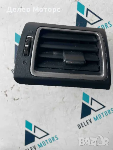 66110FJ020 дясна духалка от Subaru Forester SJ 2.0i AWD двигател FB20, 150 кс., автоматик, 78 000 км