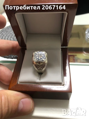 СССР сребърен пръстен Кубачи, снимка 2 - Пръстени - 50586616