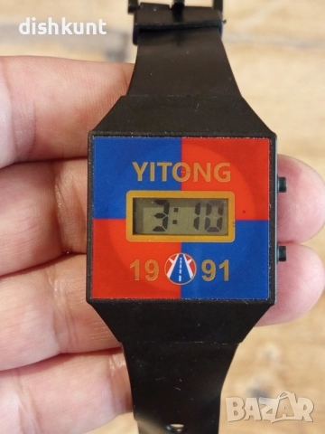 Стар китайски часовник"Yitong" (1991г)