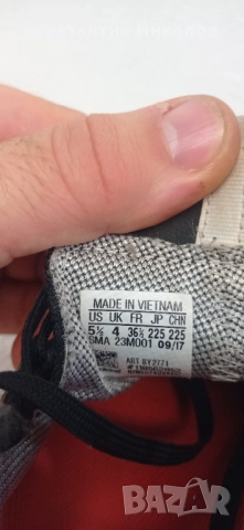  Adidas ТERREX  Nike  Salomon, снимка 7 - Маратонки - 49529087