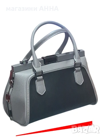 ЛУКСОЗНА ДАМСКА ЧАНТА