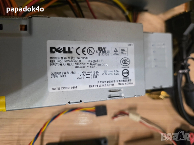 Различни части за компютър, снимка 3 - Други - 52725531