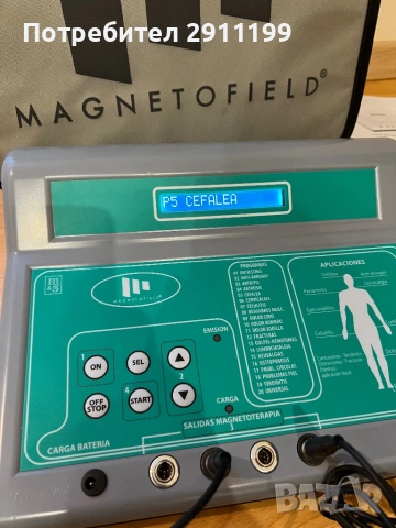 Професионален апарат за биорезонансна магнитотерапия Magnetofield , снимка 3 - Медицинска апаратура - 44957522