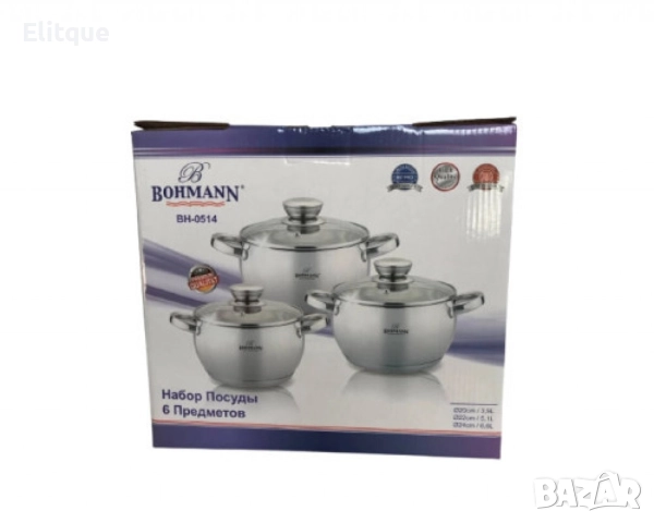 Комплект тенджери, 20/22/24см. 3.9/5.1/6.6л., Неръждаема стомана., снимка 4 - Съдове за готвене - 52841118