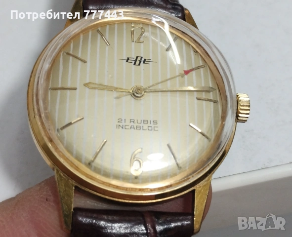 EGE 21 Rubis, снимка 5 - Антикварни и старинни предмети - 53722246