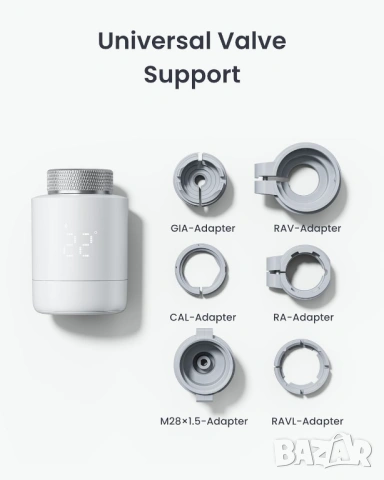 SwitchBot Smart радиаторен термостат НОВ, снимка 5 - Радиатори - 53586681