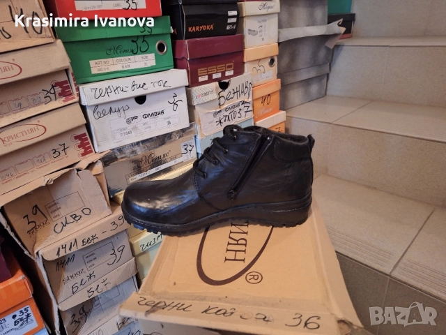 боти Габрово естествени, снимка 2 - Дамски боти - 52223612