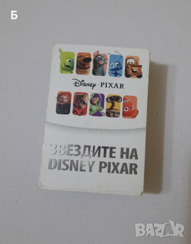 Дисни карти: звездите на Disney Pixar