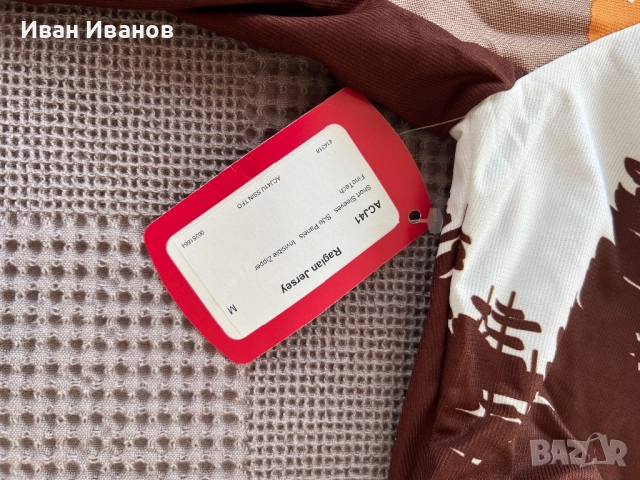 Вело джързи SUGOI, снимка 3 - Спортна екипировка - 51639960