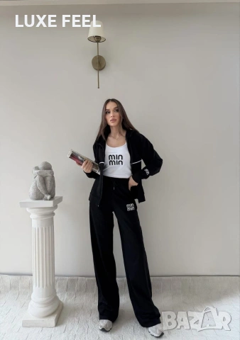 MIU MIU ✨Дамски Комплекти -3 Части 