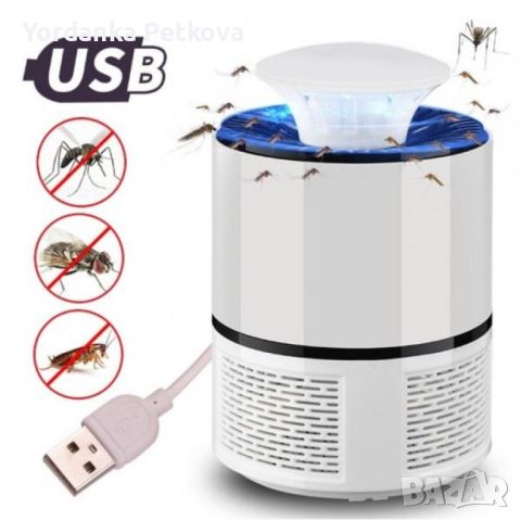 USB ултравиолетова лампа против комари и други насекоми, снимка 2 - Друга електроника - 46307032