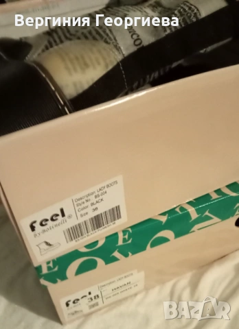 Нови дамски боти , снимка 6 - Дамски боти - 53751961