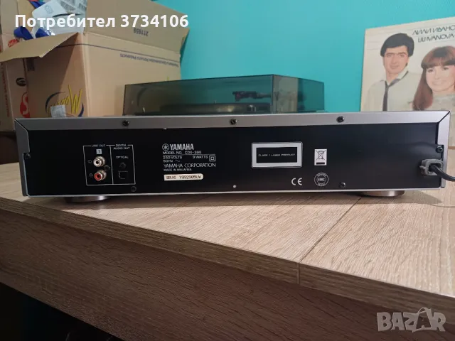 Yamaha CDX-396, снимка 8 - Декове - 48082985