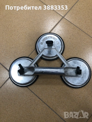 продавам 2 броя  лапа за стъкло тройна, снимка 3 - Други инструменти - 53411059