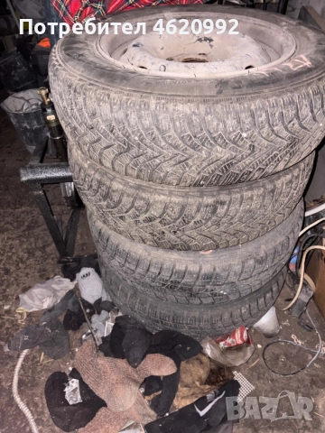 Зимни гуми 14 цола